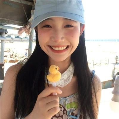 给桃子的信